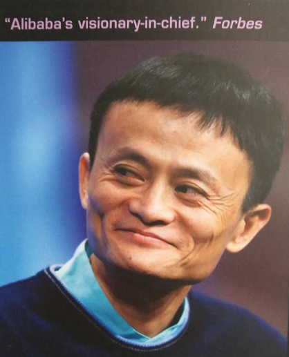 Book review on Jack Ma by Manoj Keshwar